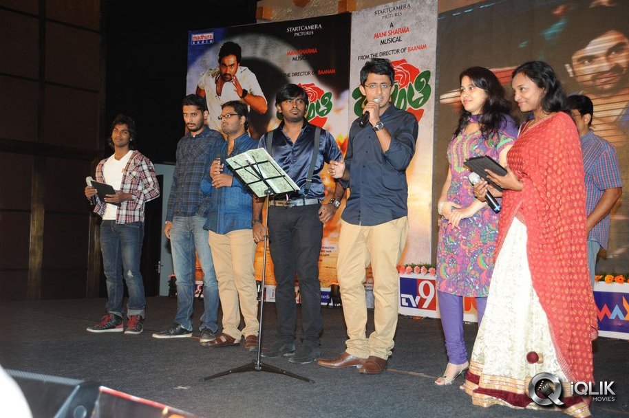 Basanti-Movie-Audio-Launch